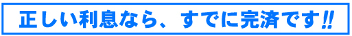 Ȃ炷łɊςł