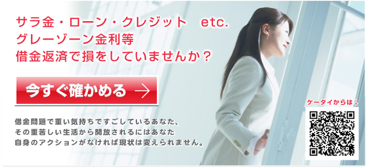 TE[ENWbg@etc.@ O[][ ؋ԍςőĂ܂񂩁H